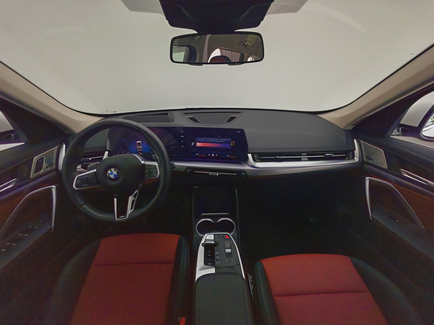 Used BMW X1 2023 2.0 AT