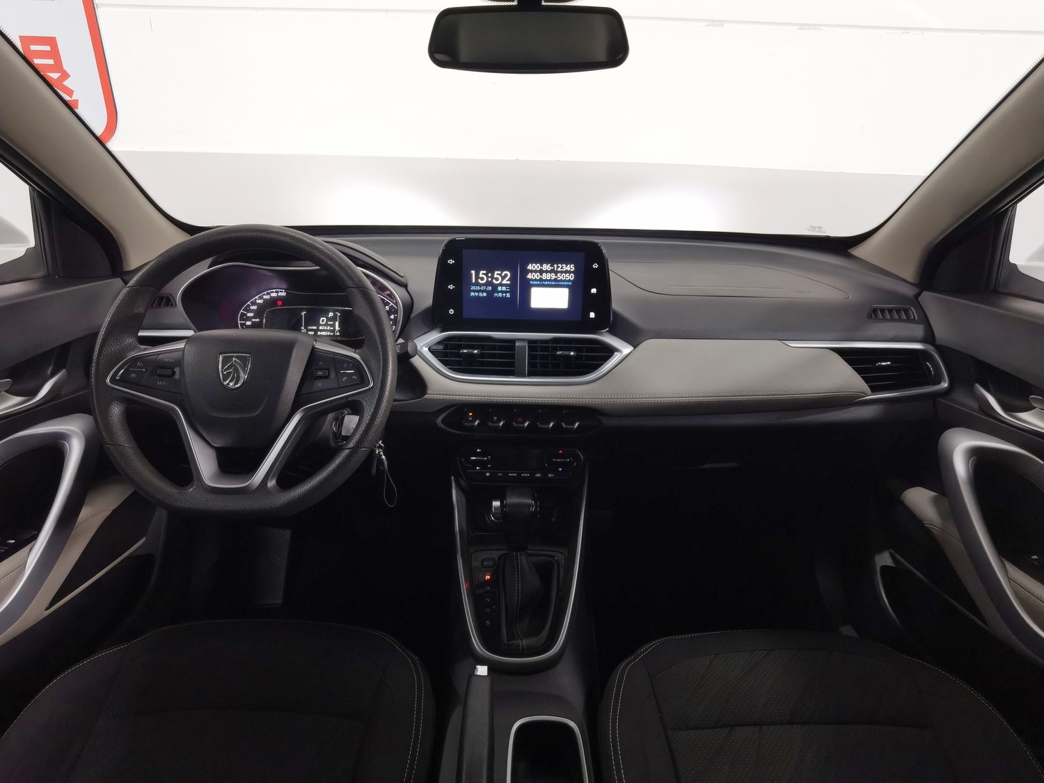 Used Baojun 510 2019 1.5 AT