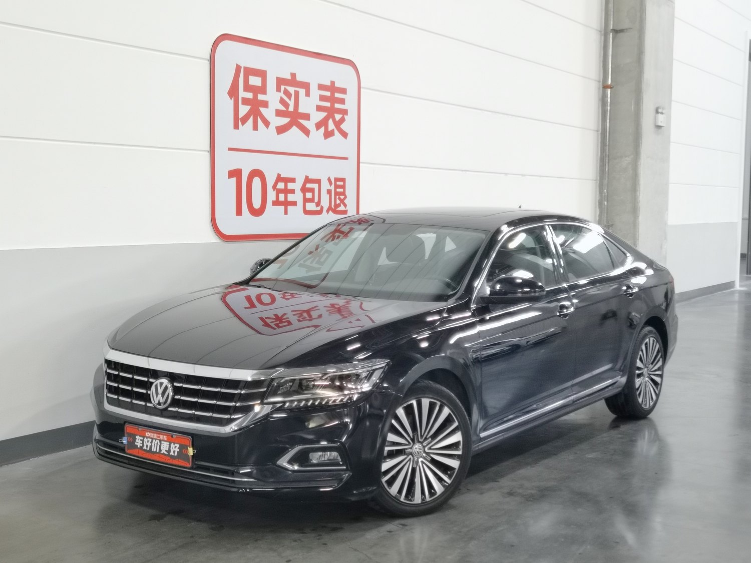 Used Volkswagen Passat 2019 2.0 AT