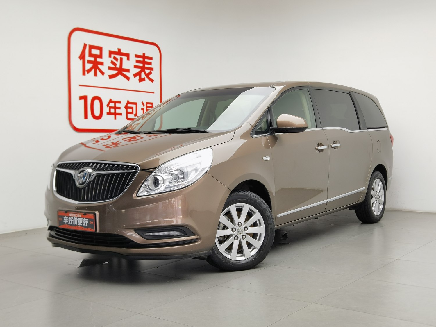 Used Buick GL8 2018 2.0 AT