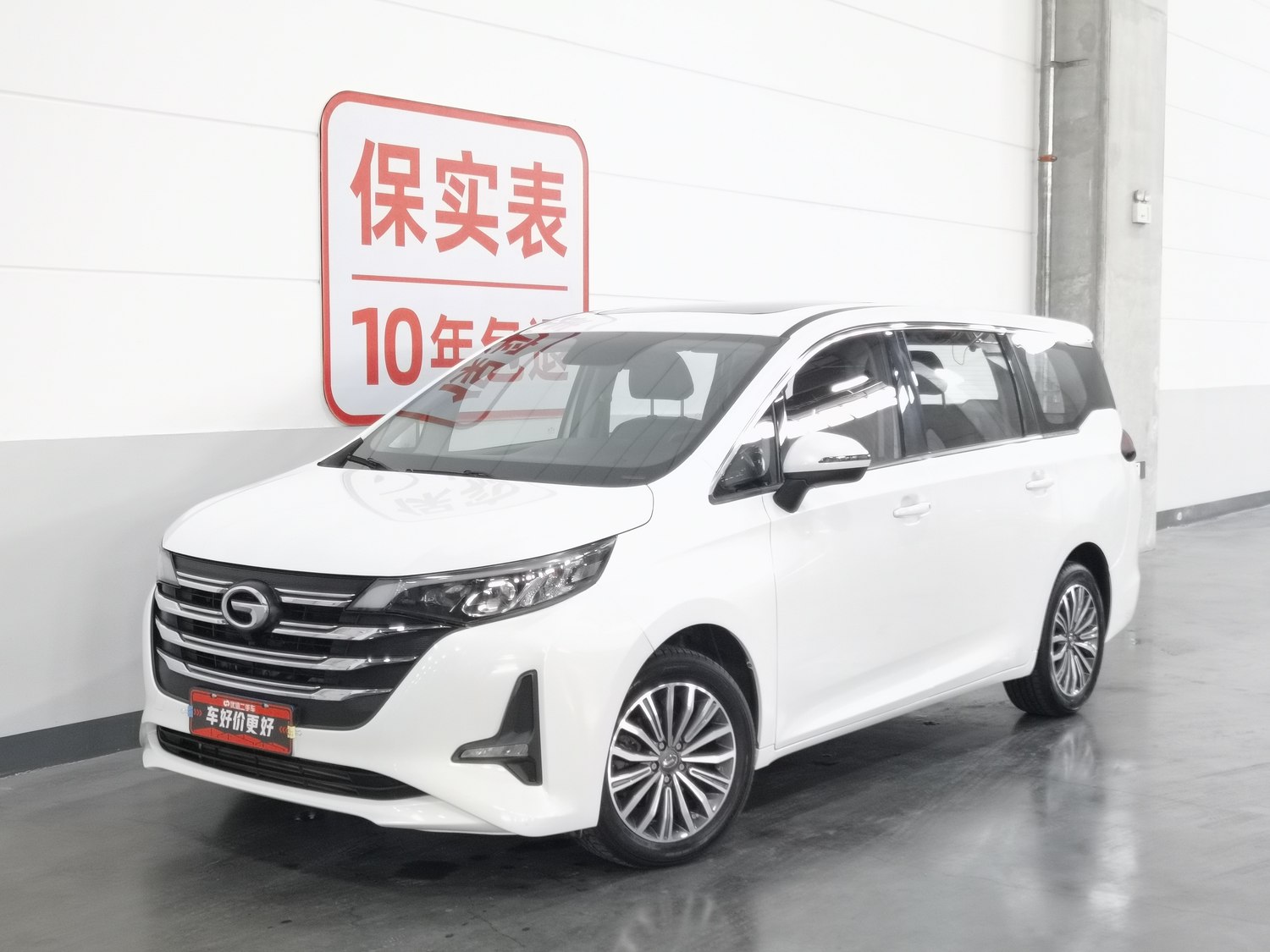 Used GAC Trumpchi M6 2019 1.5 AT