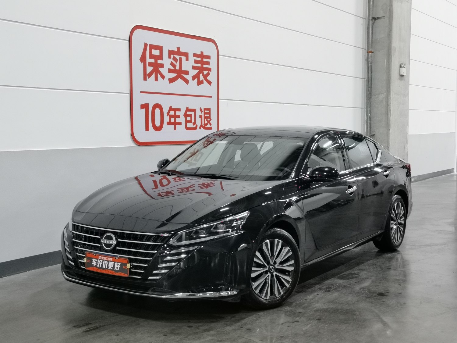 Used Nissan Teana 2022 2.0 AT