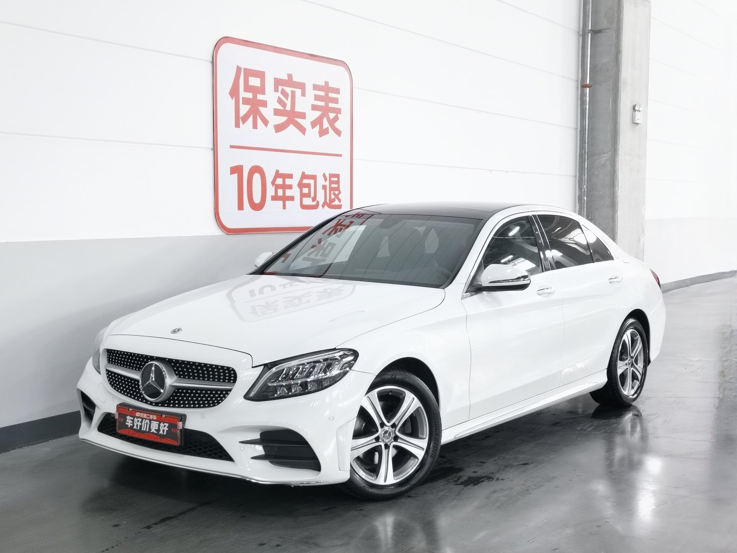 Used Mercedes-Benz C-Class 2021 1.5 AT