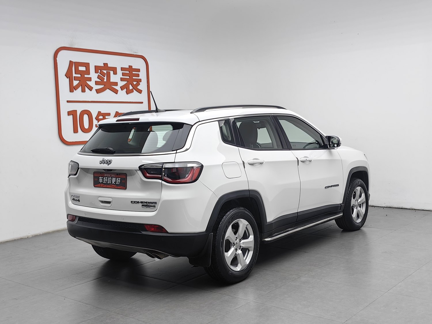 Used Jeep Compass 2019 1.3 AT