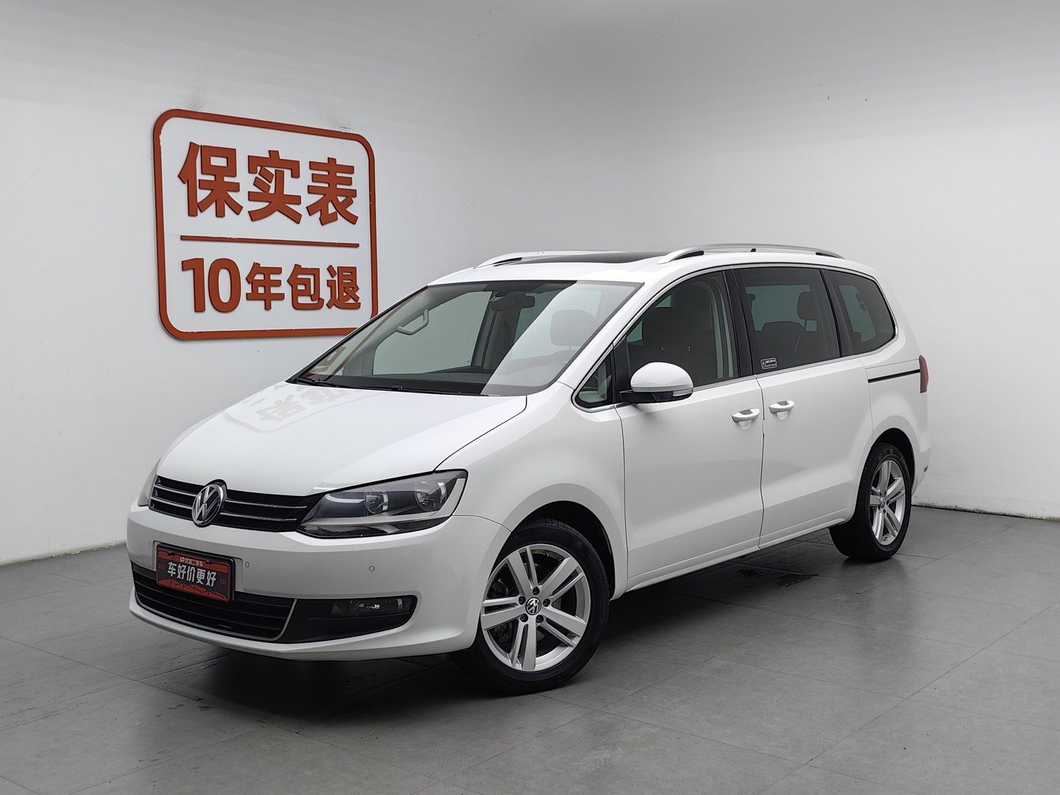Used Volkswagen Sharan 2018 2.0 AT