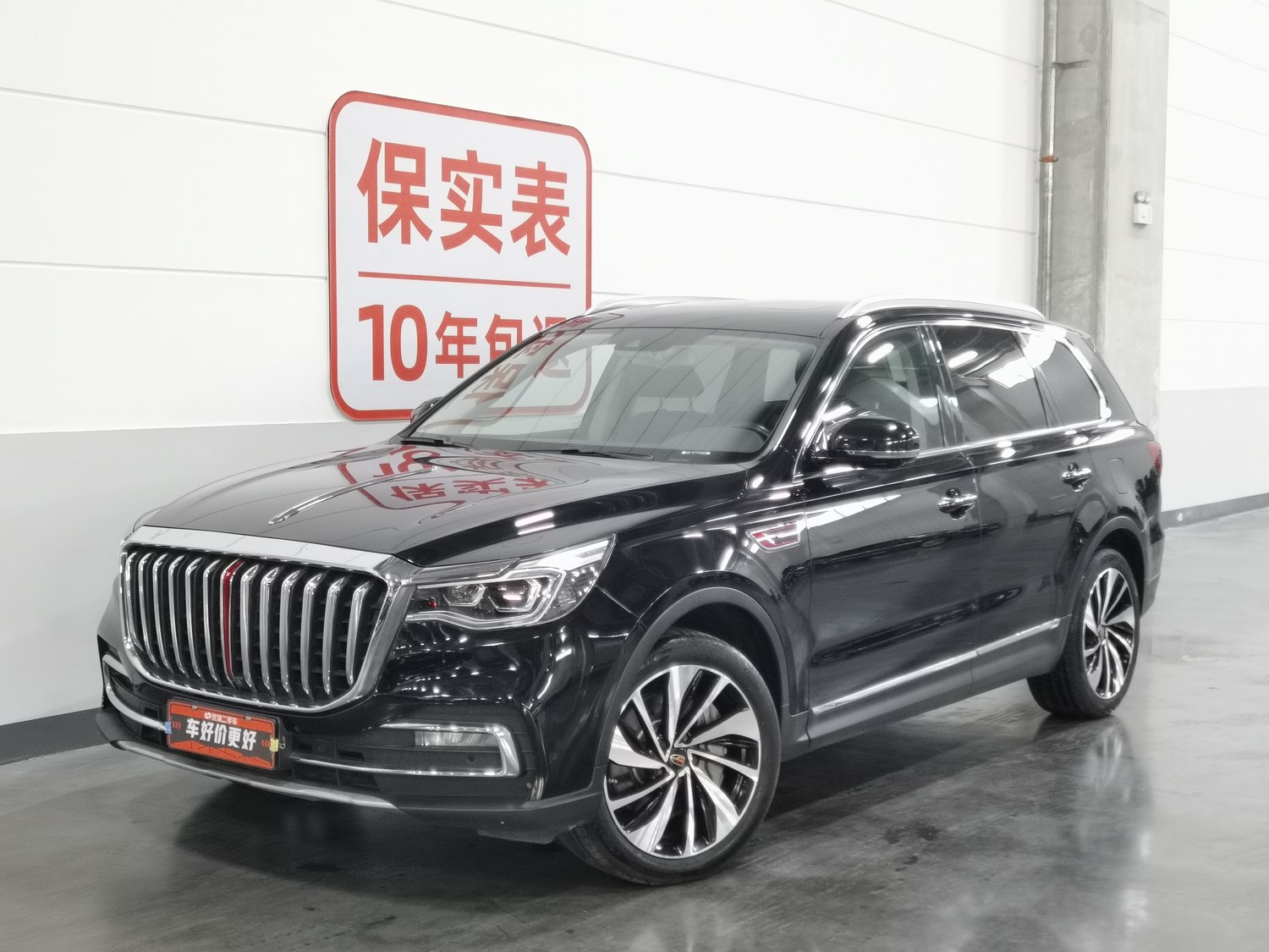 Used Hongqi HS7 2019 3.0 AT