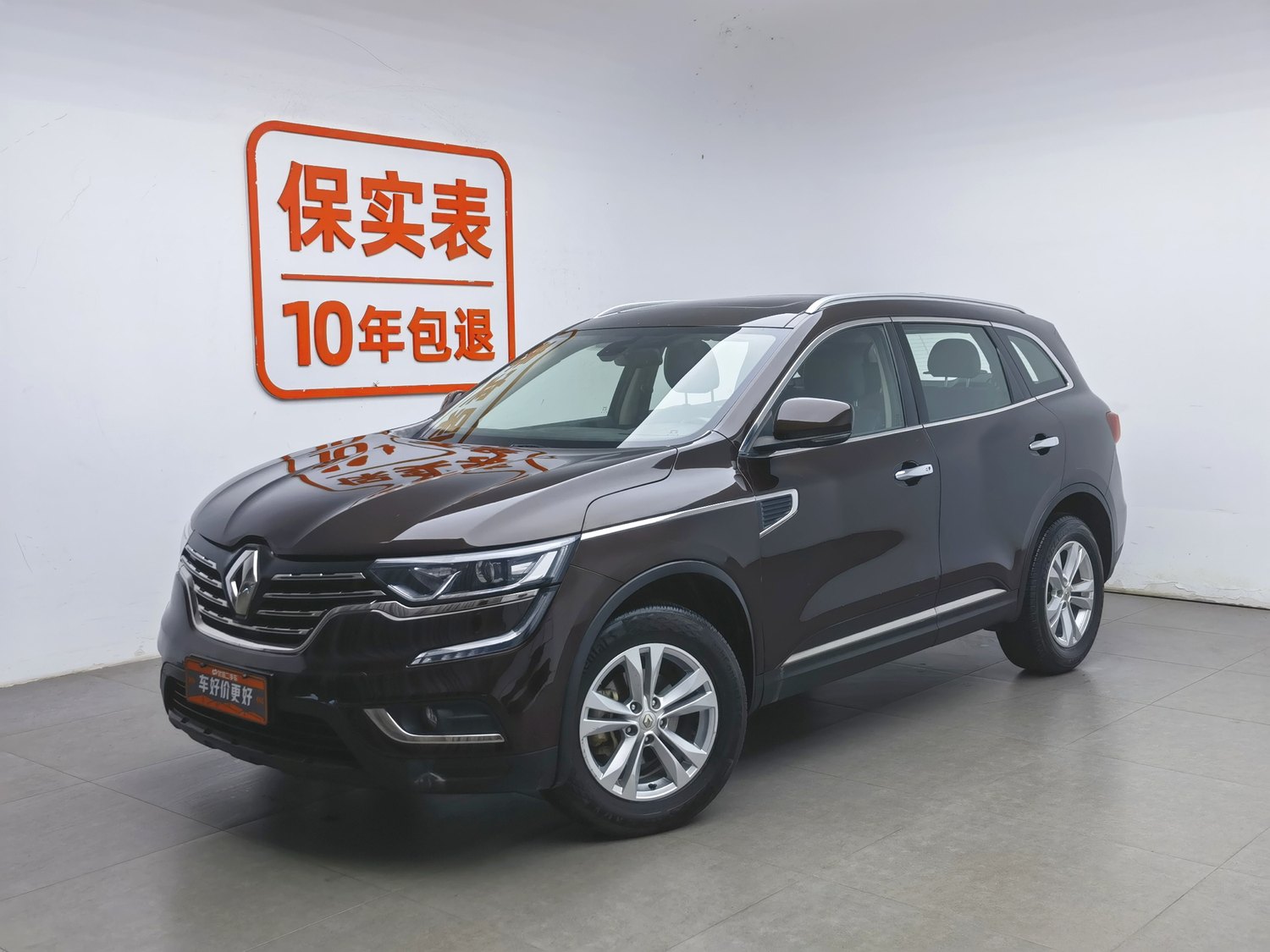 Used Renault Koleos 2017 2.0 AT