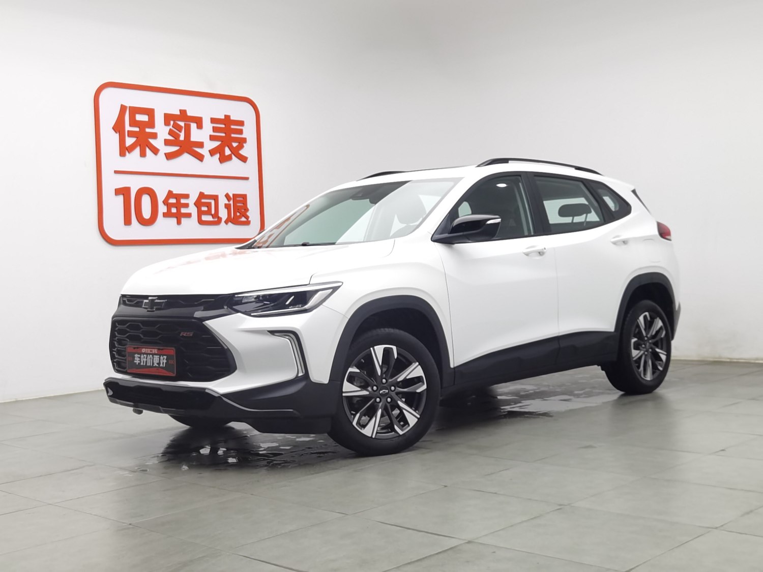 Used Chevrolet Tracker 2022 1.5 AT