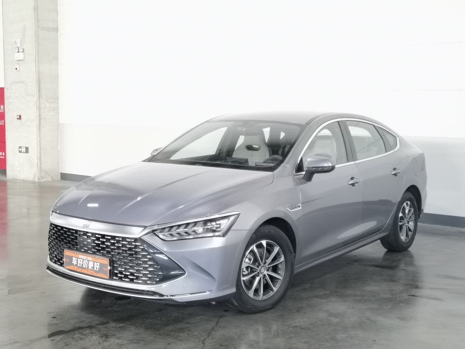 Used BYD Qin PLUS 2024 1.5 AT