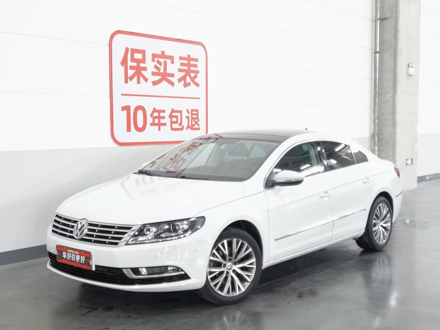 Used Volkswagen CC 2016 1.8 AT