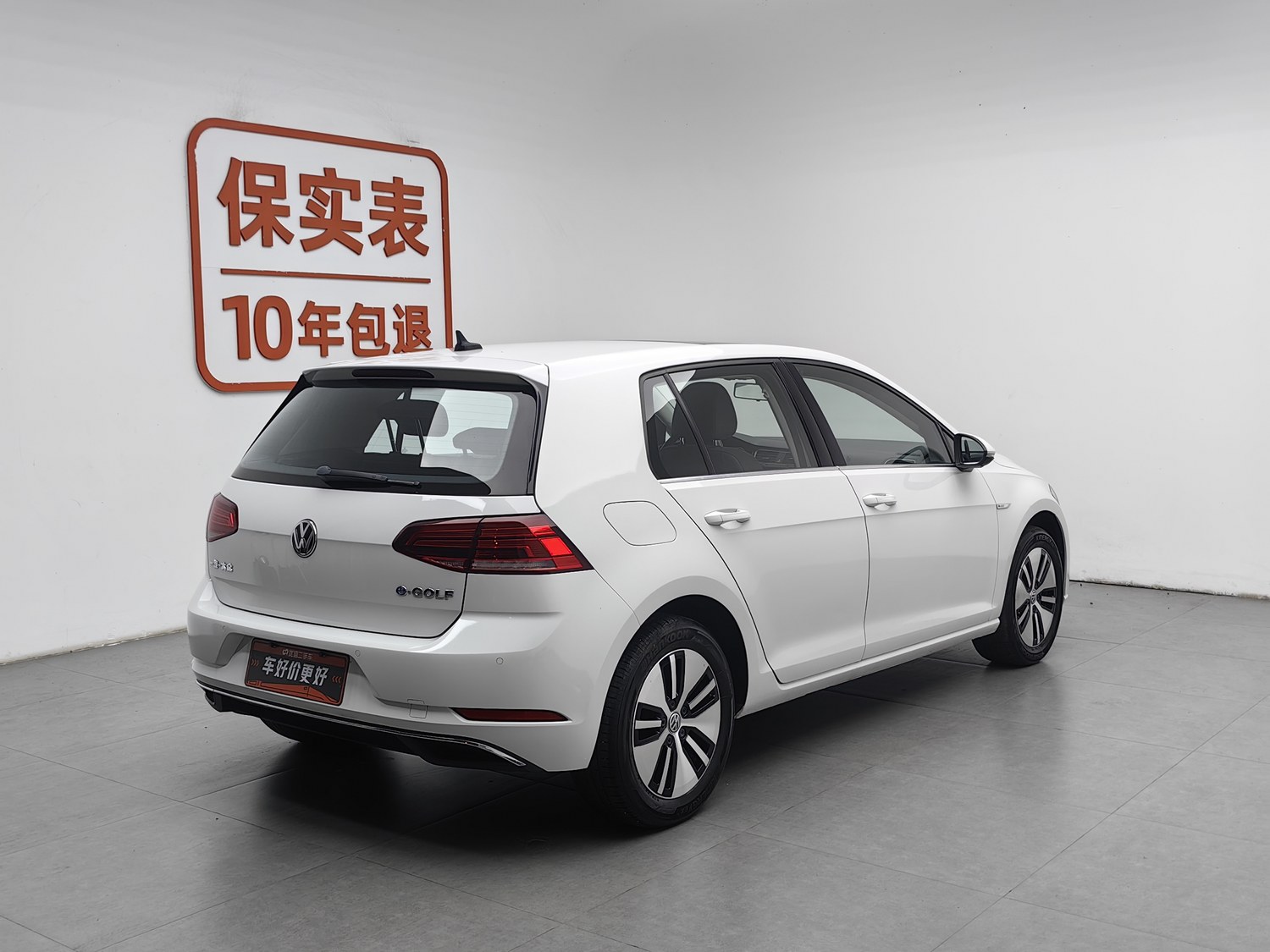 Used Volkswagen e-Golf 2020