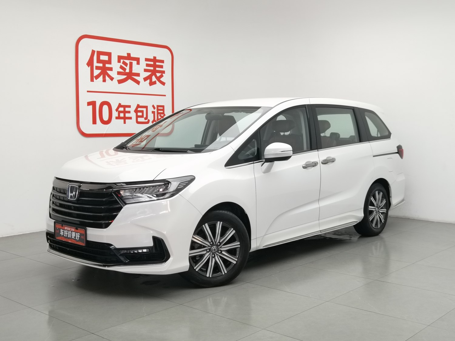 Used Honda Odyssey 2024 2.0 AT