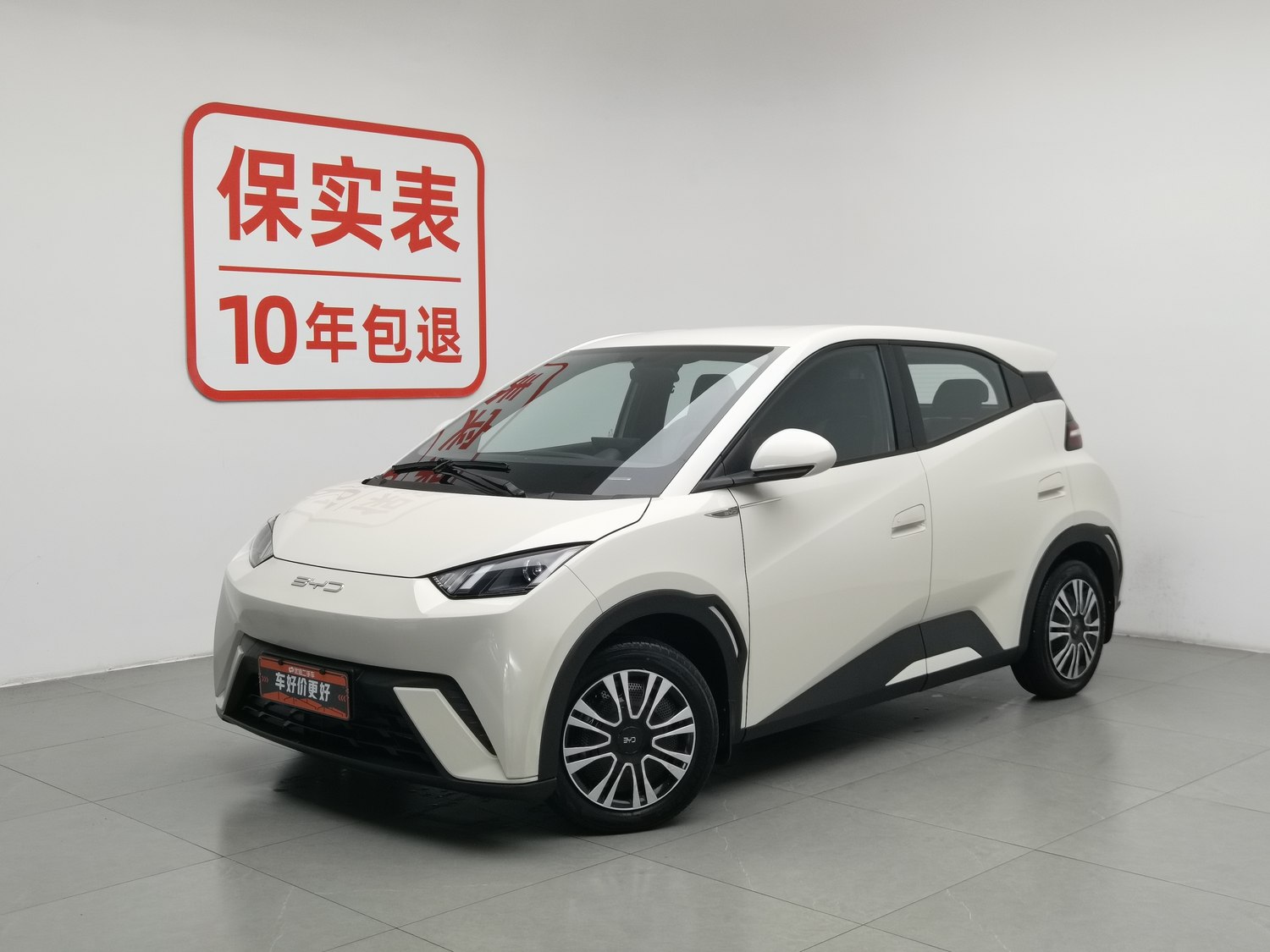 Used BYD Seagull 2023