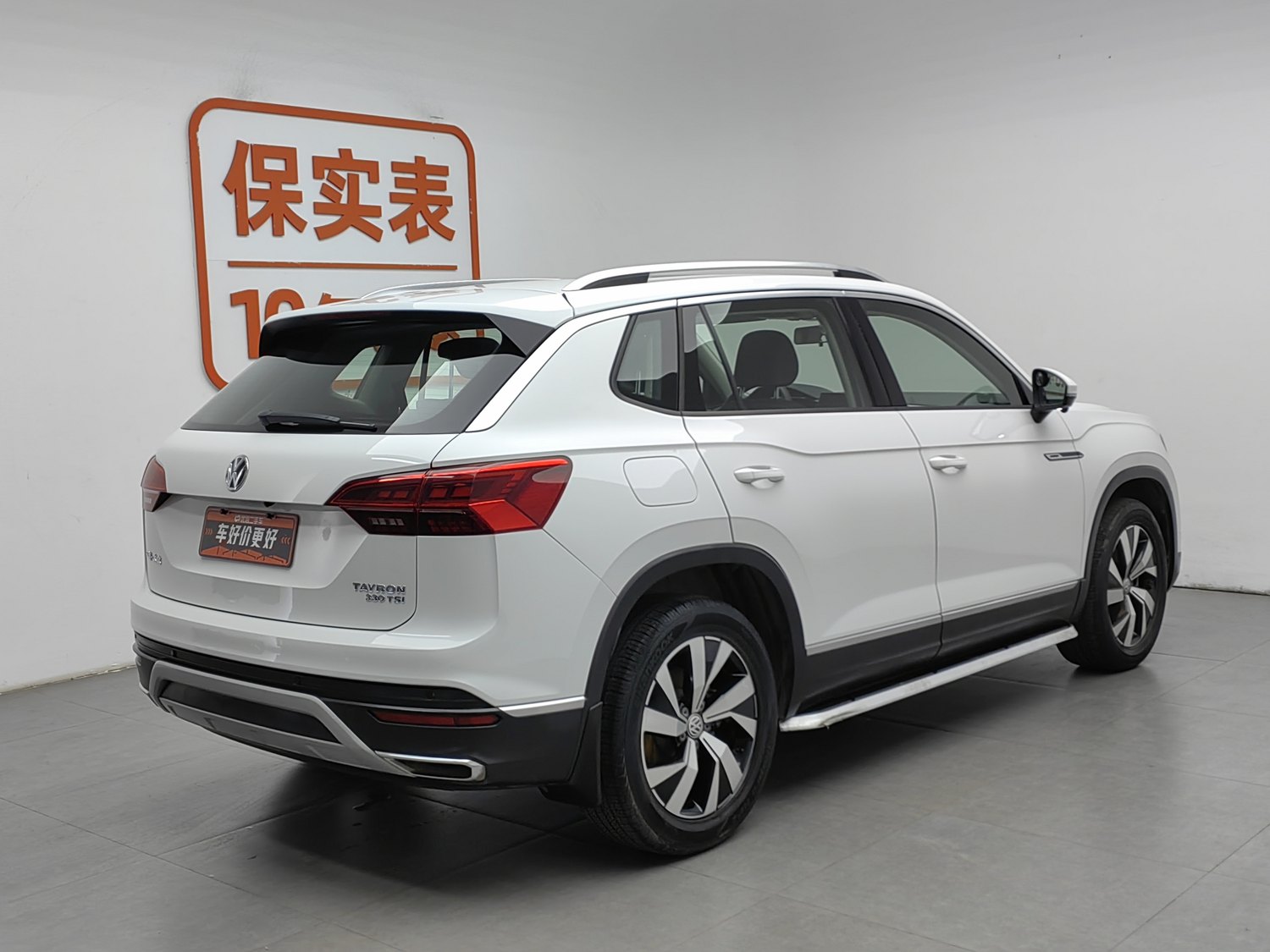 Used Volkswagen Tayron 2019 2.0 AT