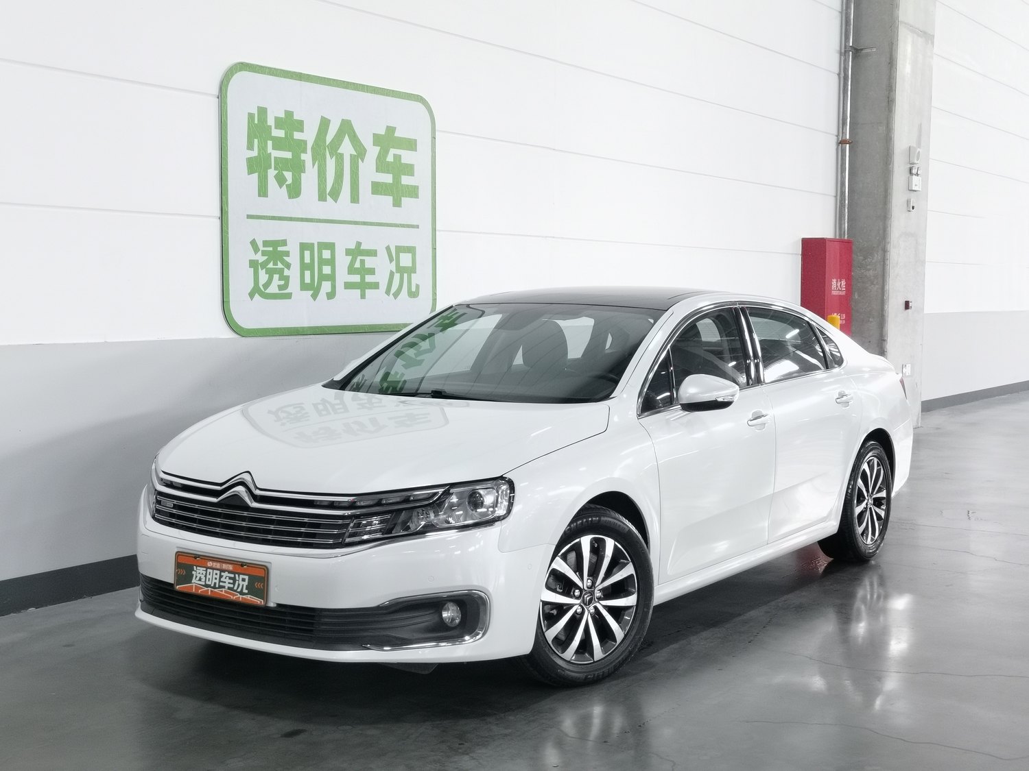Used Citroen C6 2017 1.8 AT