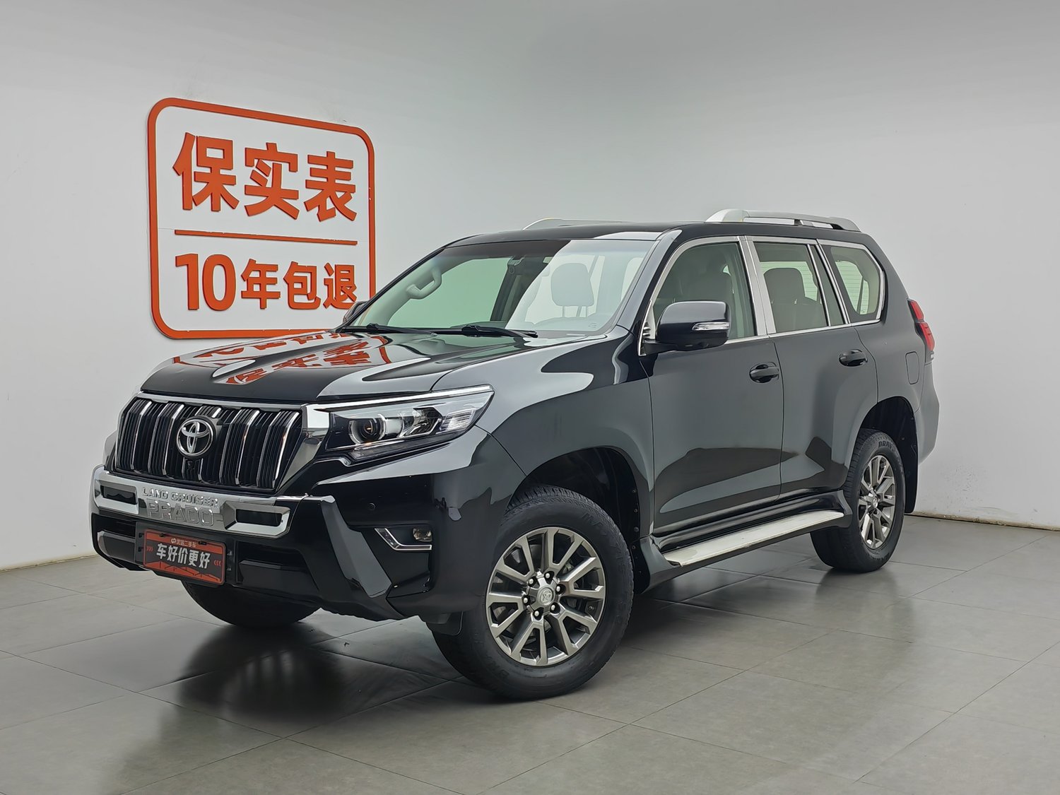 Used Toyota Prado (Import) 2018 2.7 AT
