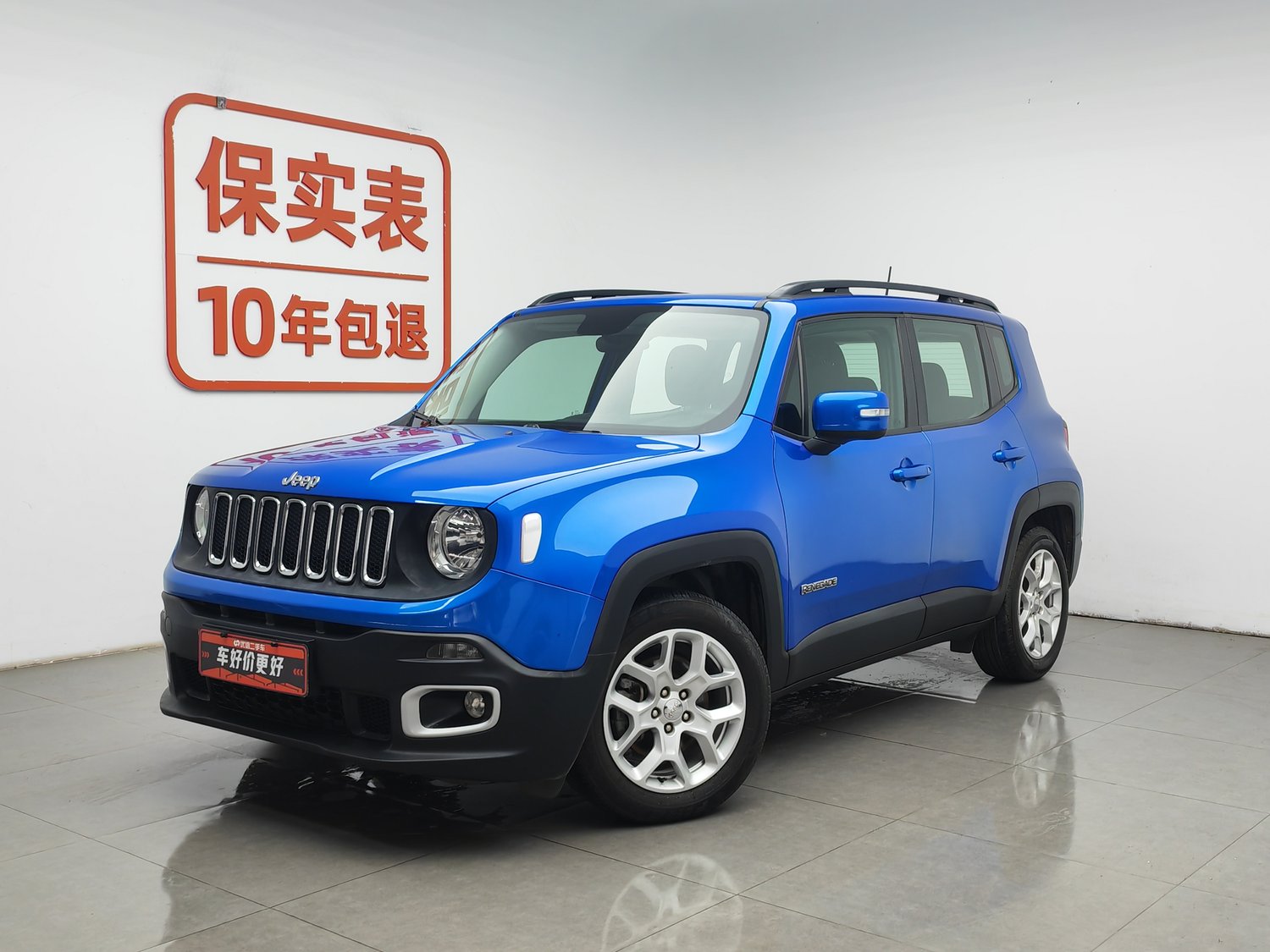 Used Jeep Renegade 2017 1.4 AT