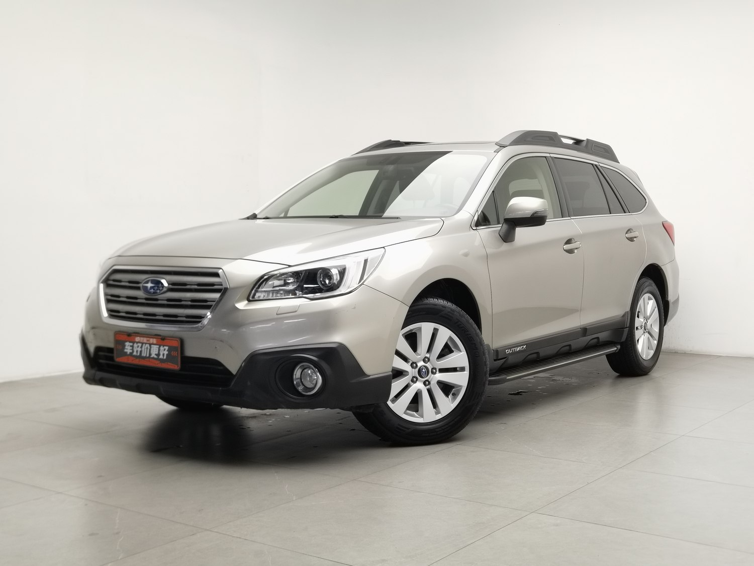 Used Subaru Outback 2016 2.5 AT