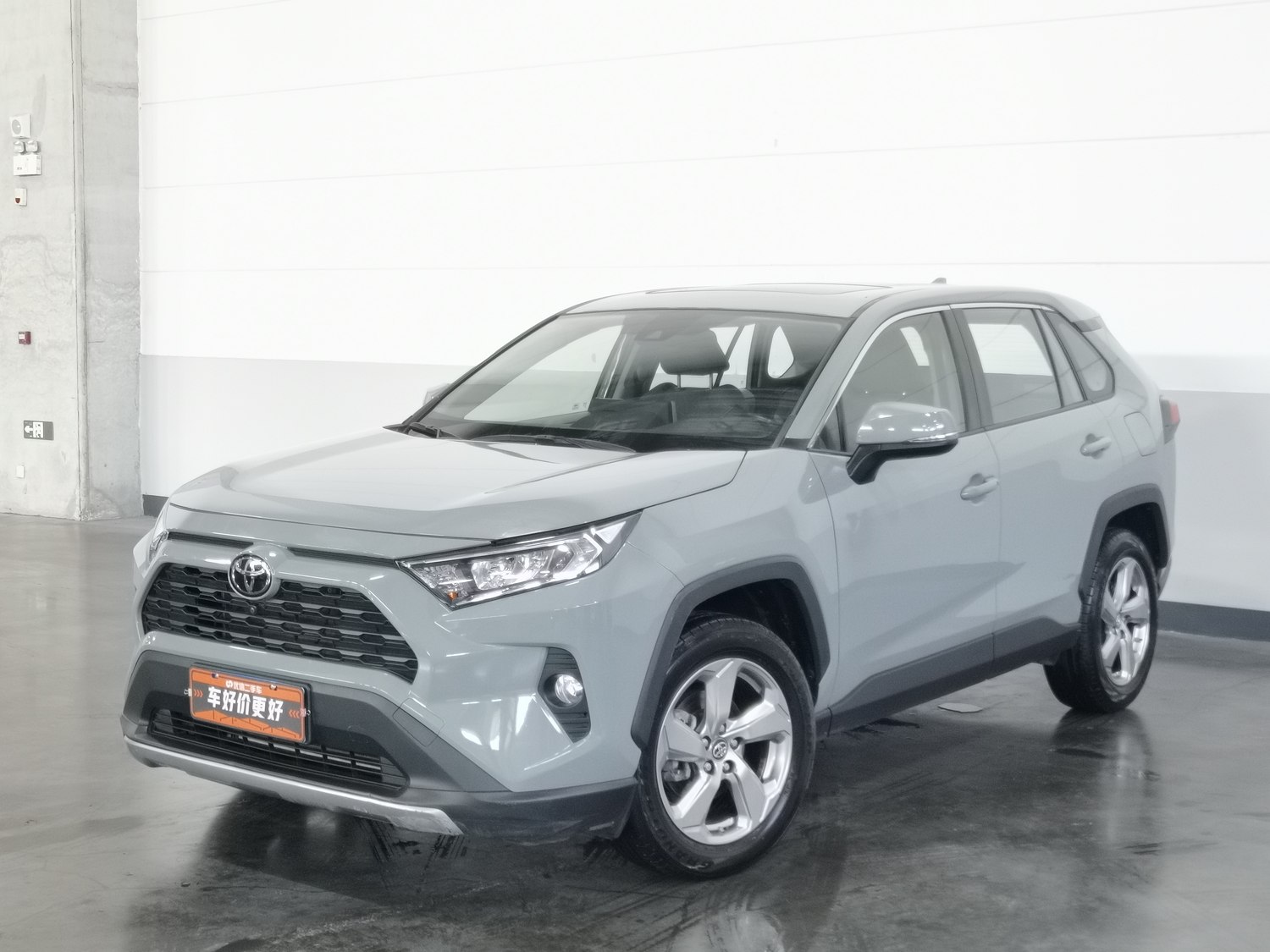 Used Toyota RAV4 2020 2.0 AT