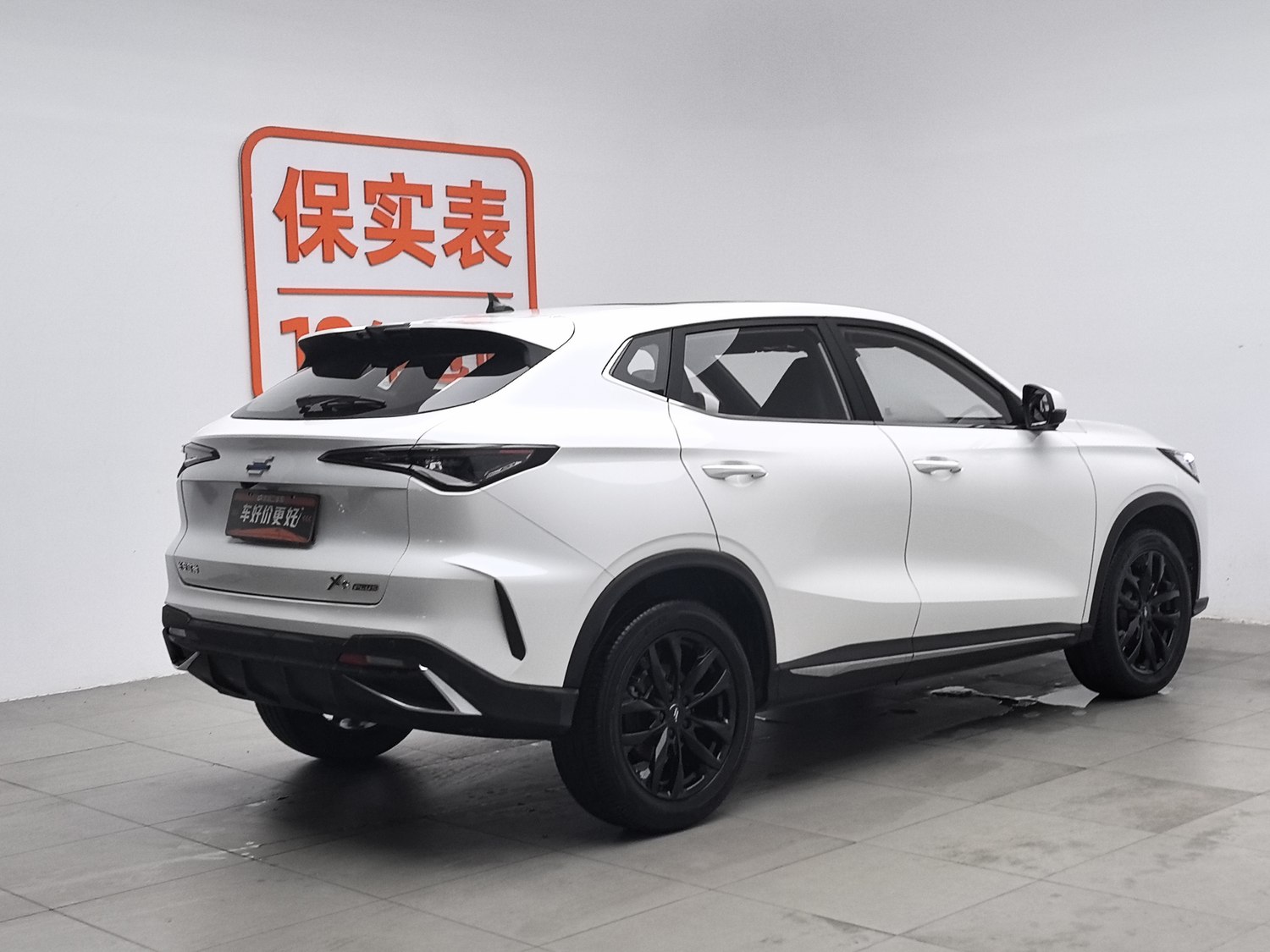 Used Changan Oshan Oshan X5 PLUS 2023 1.5 AT