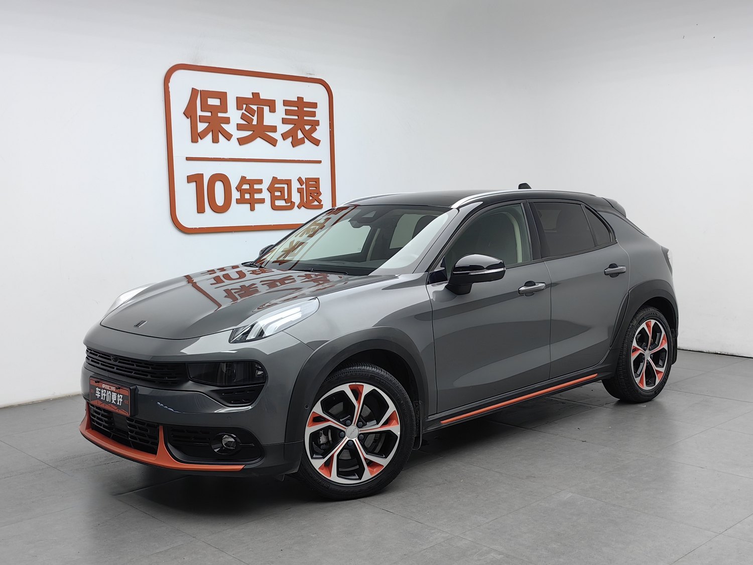 Used Lynk & Co 02 2018 1.5 AT