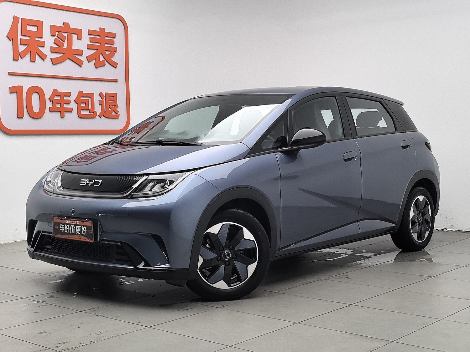 Used BYD Dolphin 2025
