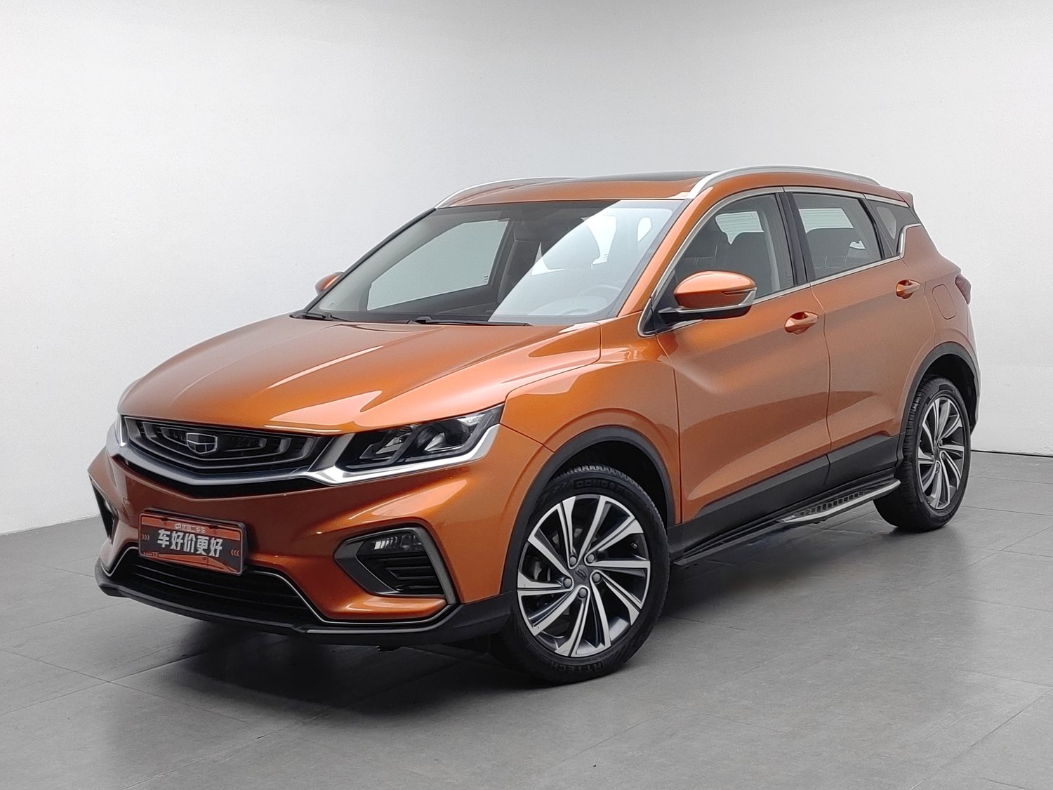 Used Geely Binyue 2019 1.5 AT
