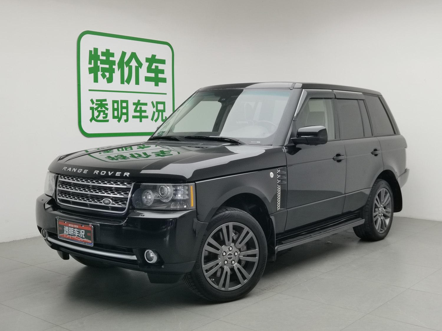Used Land Rover Range Rover 2012 5.0 AT