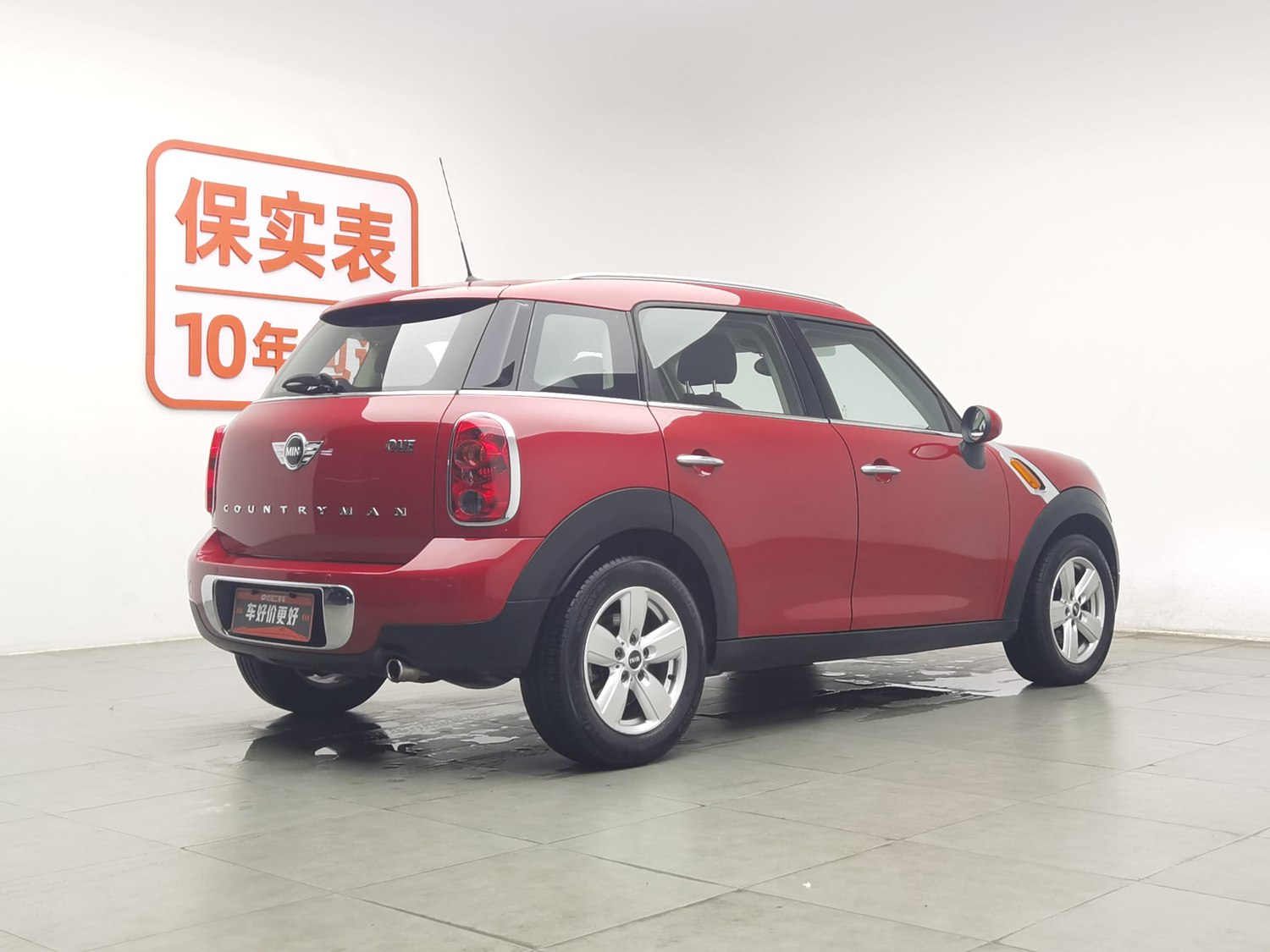 Used MINI Countryman 2014 1.6 AT