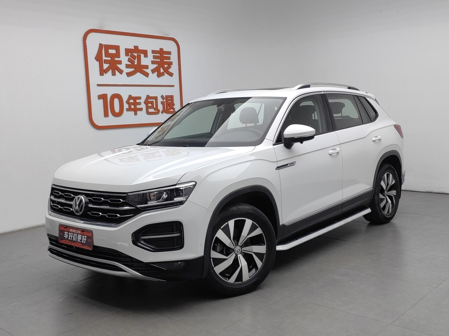 Used Volkswagen Tayron 2019 2.0 AT