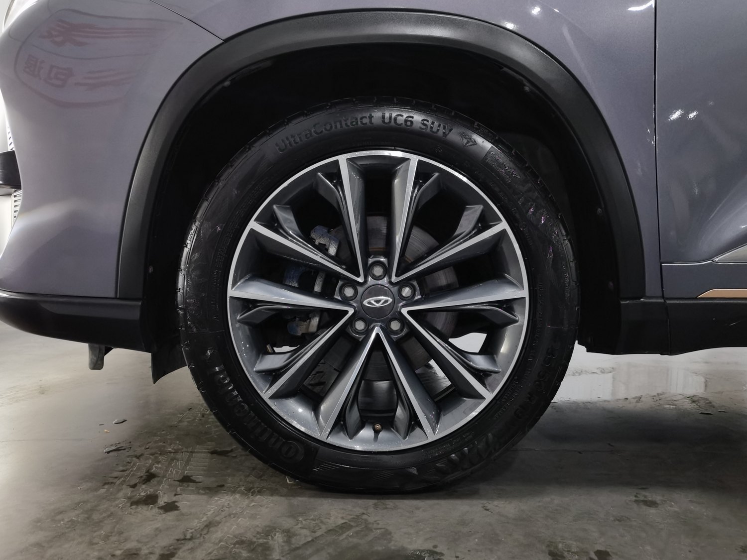 Used Chery Tiggo 8 PRO 2022 1.6 AT