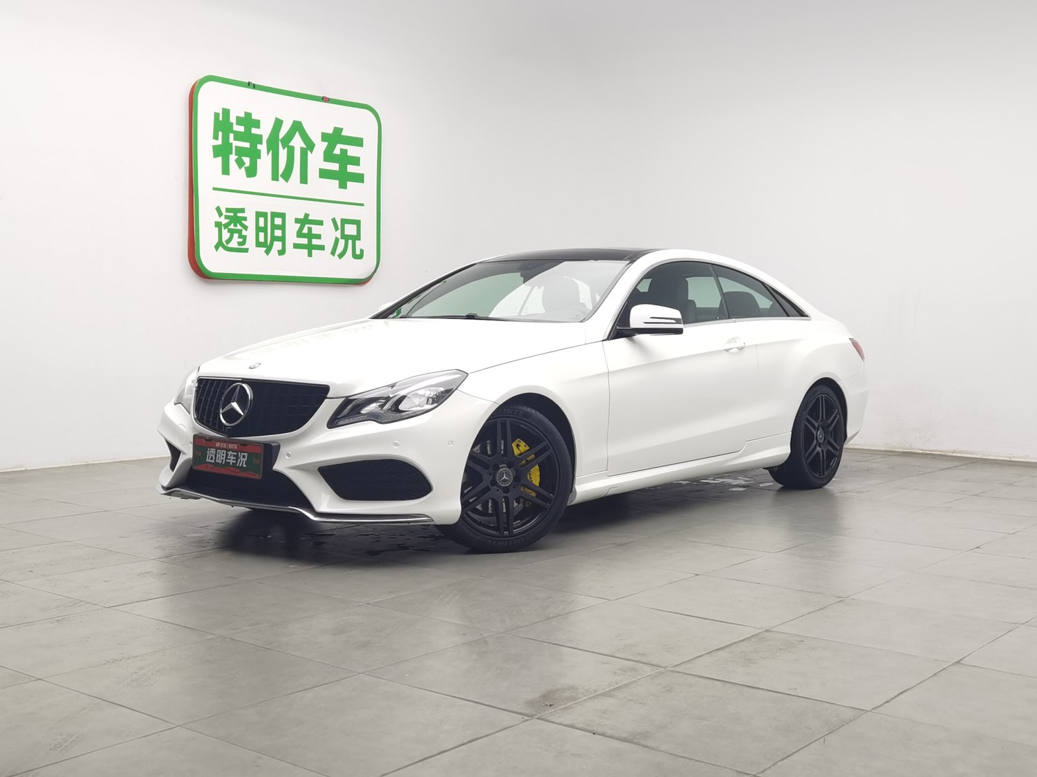 Used Mercedes-Benz E-Class (Import) 2016 2.0 AT