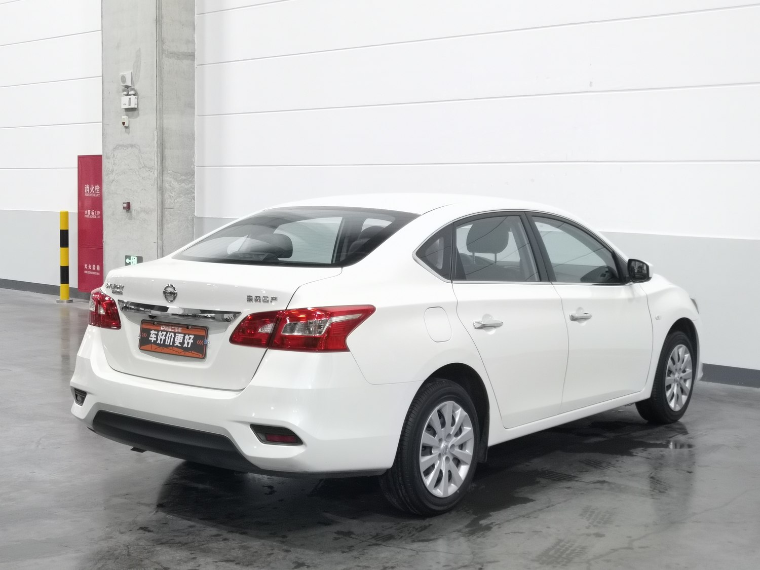 Used Nissan Sylphy 2024 1.6 AT