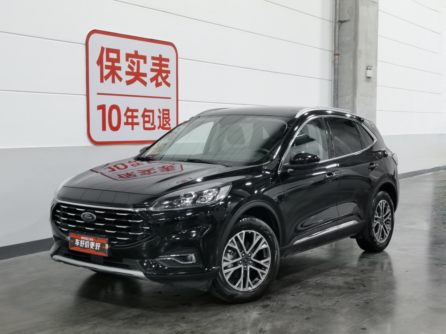 Used Ford Escape 2020 2.0 AT