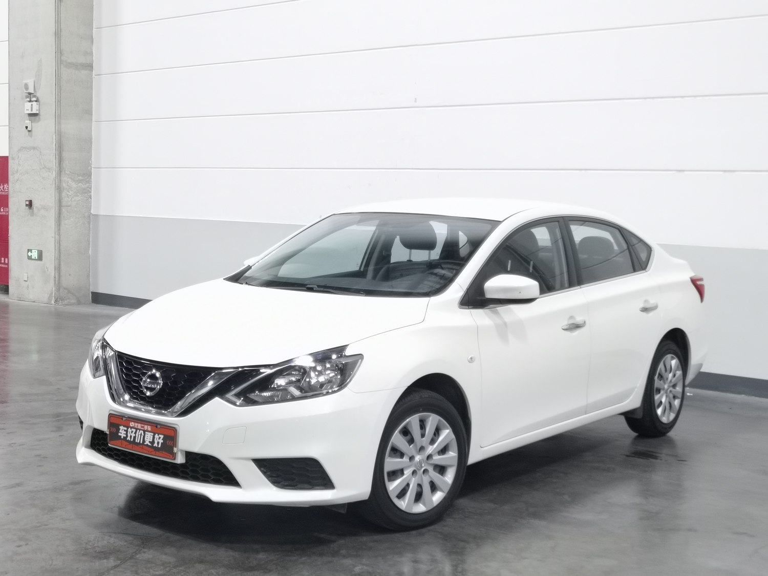 Used Nissan Sylphy 2024 1.6 AT