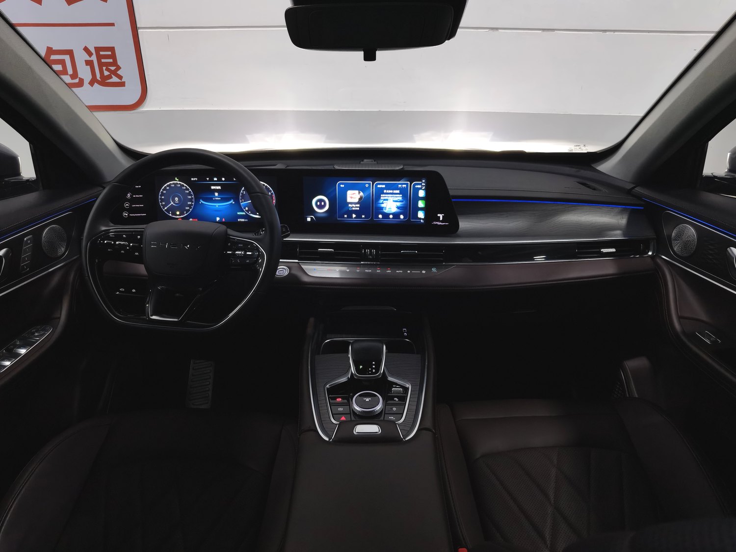 Used Chery Tiggo 8 PRO 2022 1.6 AT