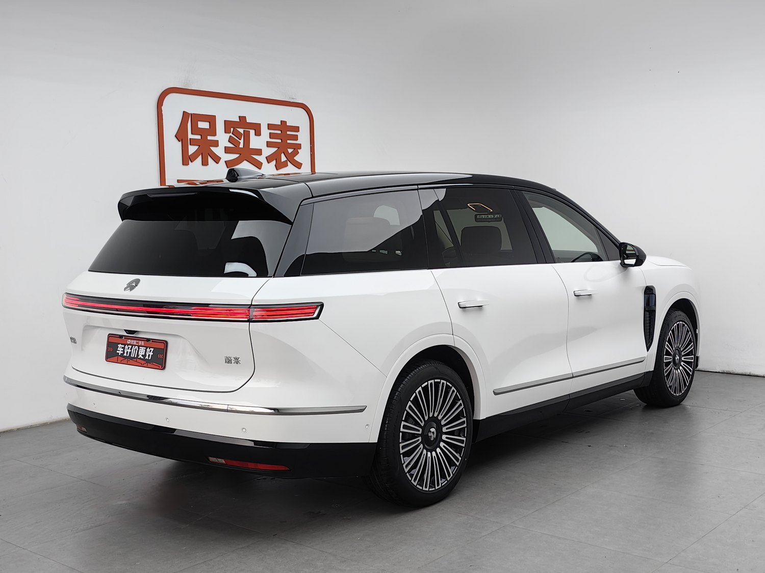 Used NIO ES8 2026
