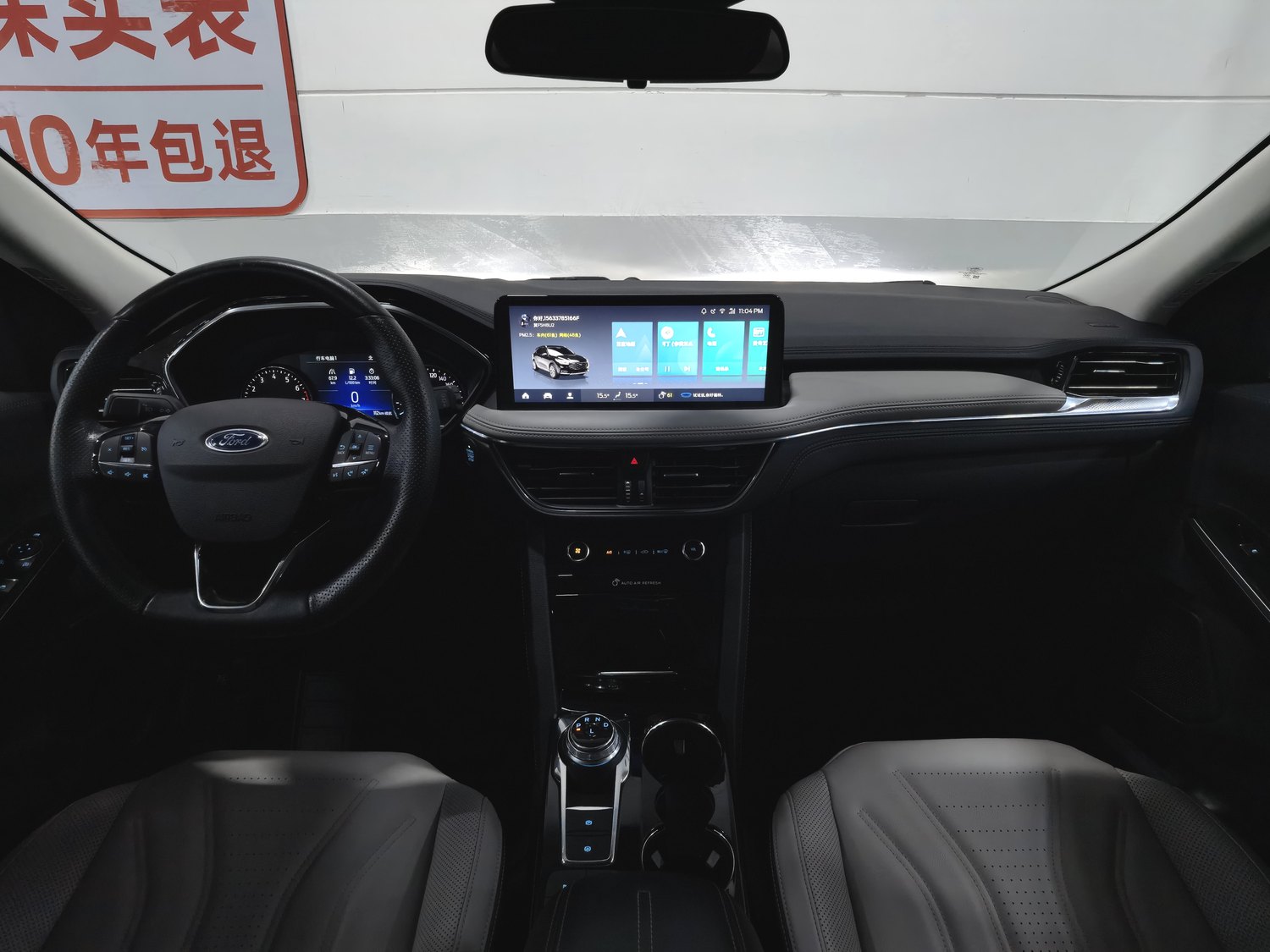 Used Ford Escape 2020 2.0 AT