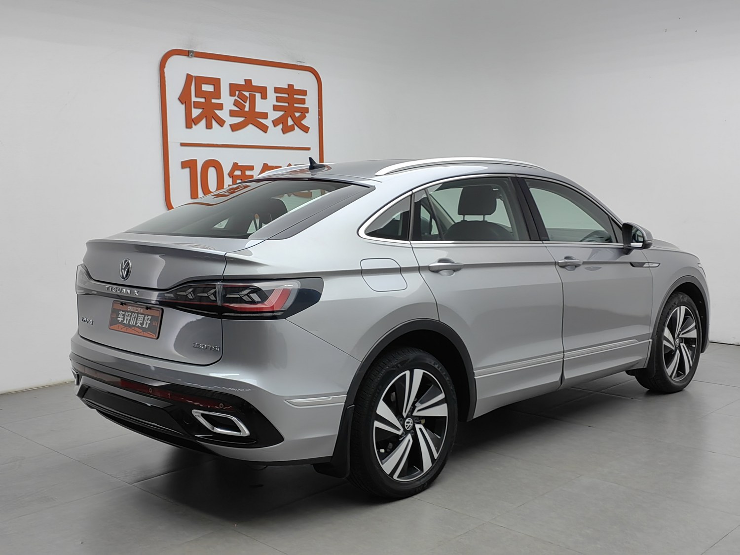 Used Volkswagen Tiguan X 2021 2.0 AT