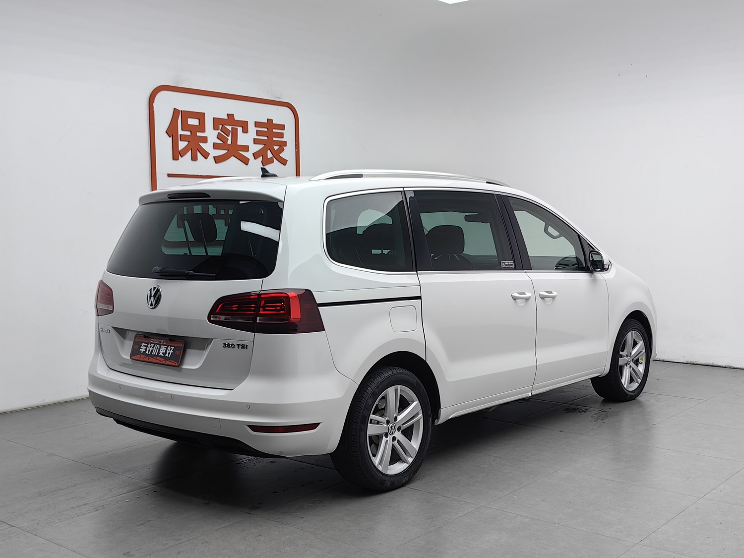 Used Volkswagen Sharan 2018 2.0 AT