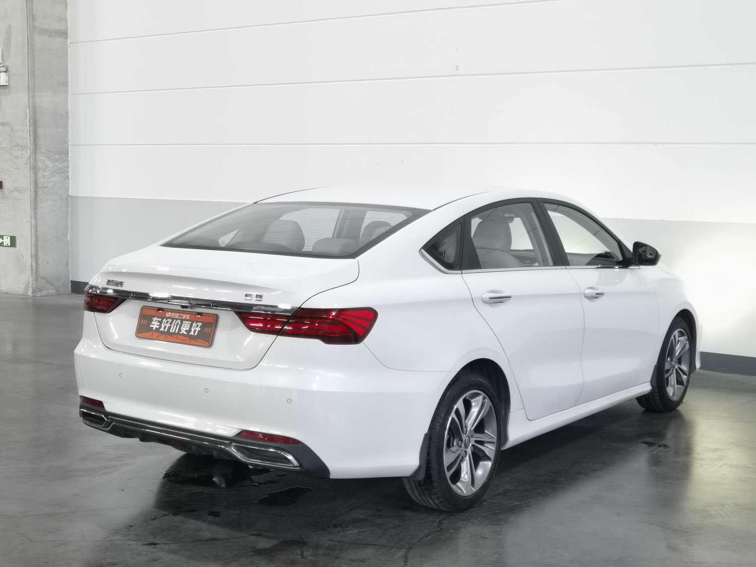 Used Geely Binrui 2018 1.4 AT