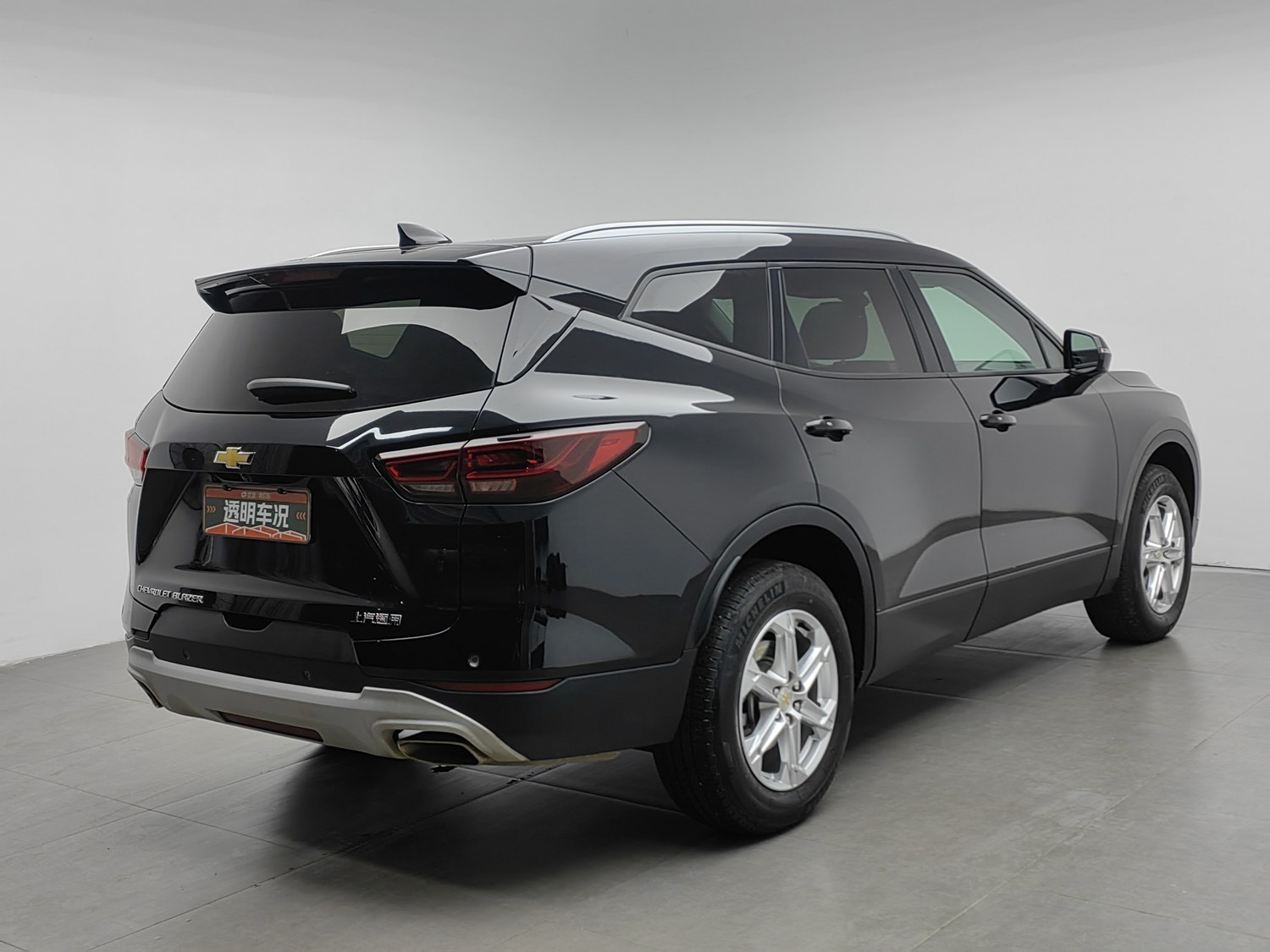 Used Chevrolet Blazer 2023 2.0 AT