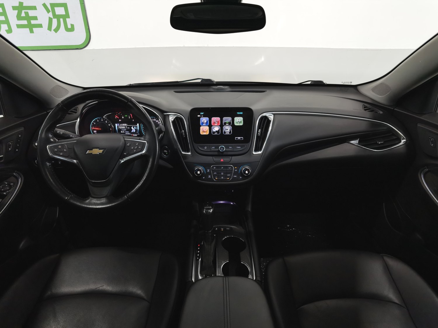 Used Chevrolet Malibu XL 2018 1.5 AT