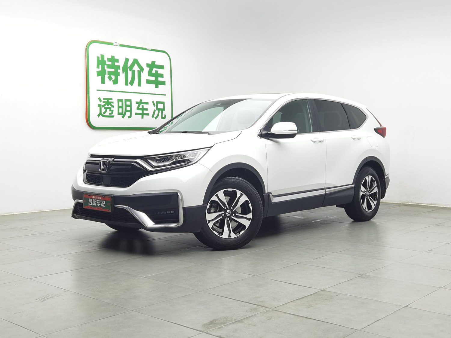 Used Honda CR-V 2021 1.5 AT