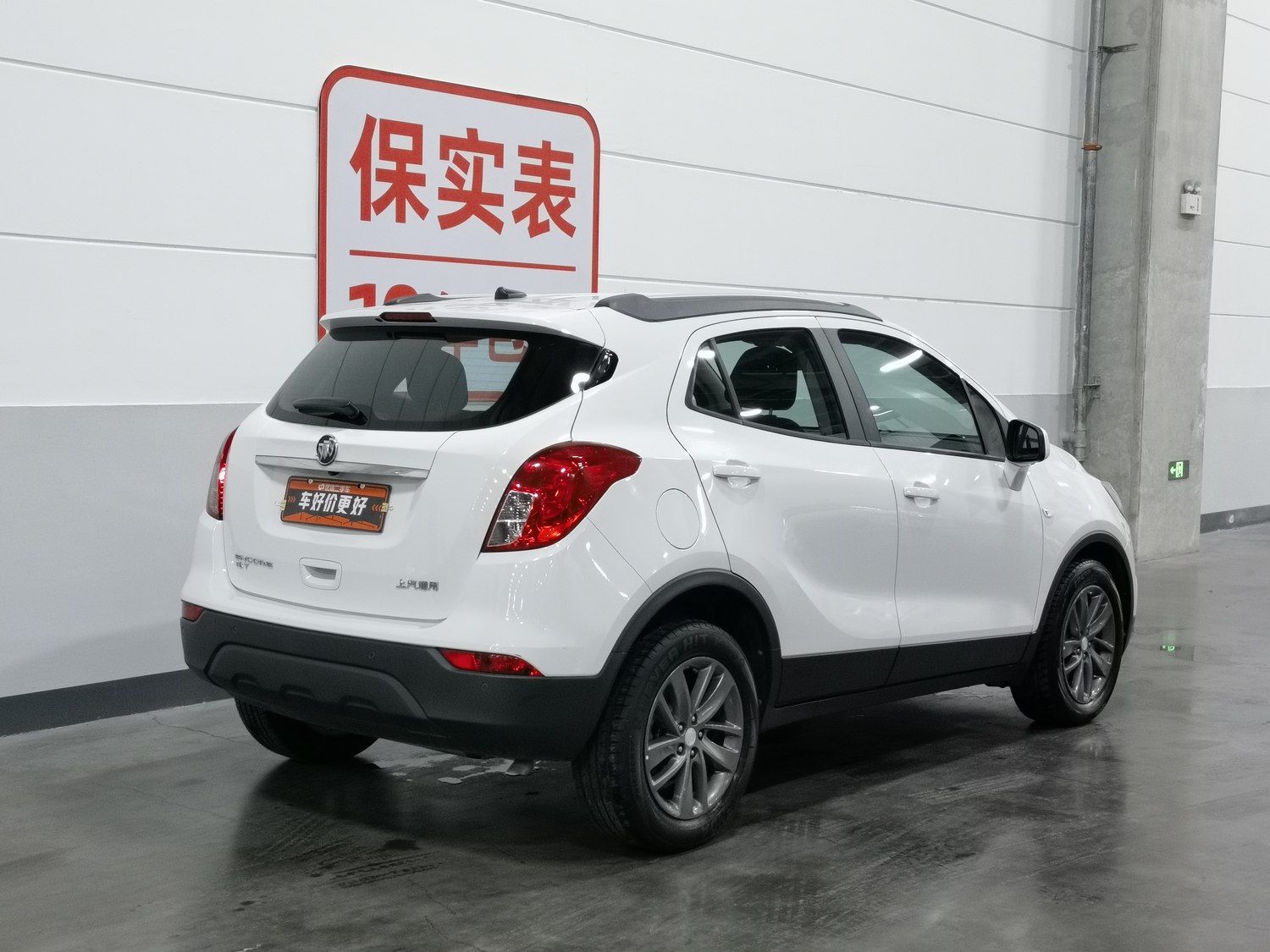 Used Buick Encore 2018 1.4 AT