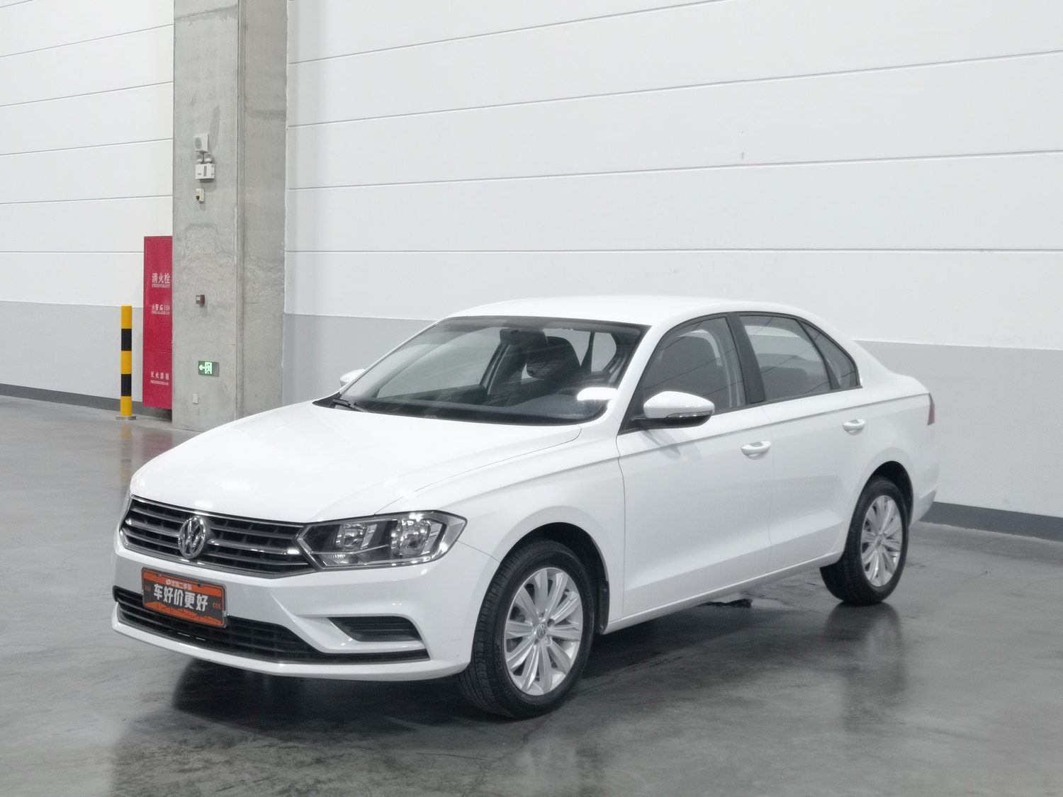 Used Volkswagen Bora 2019 1.5 AT