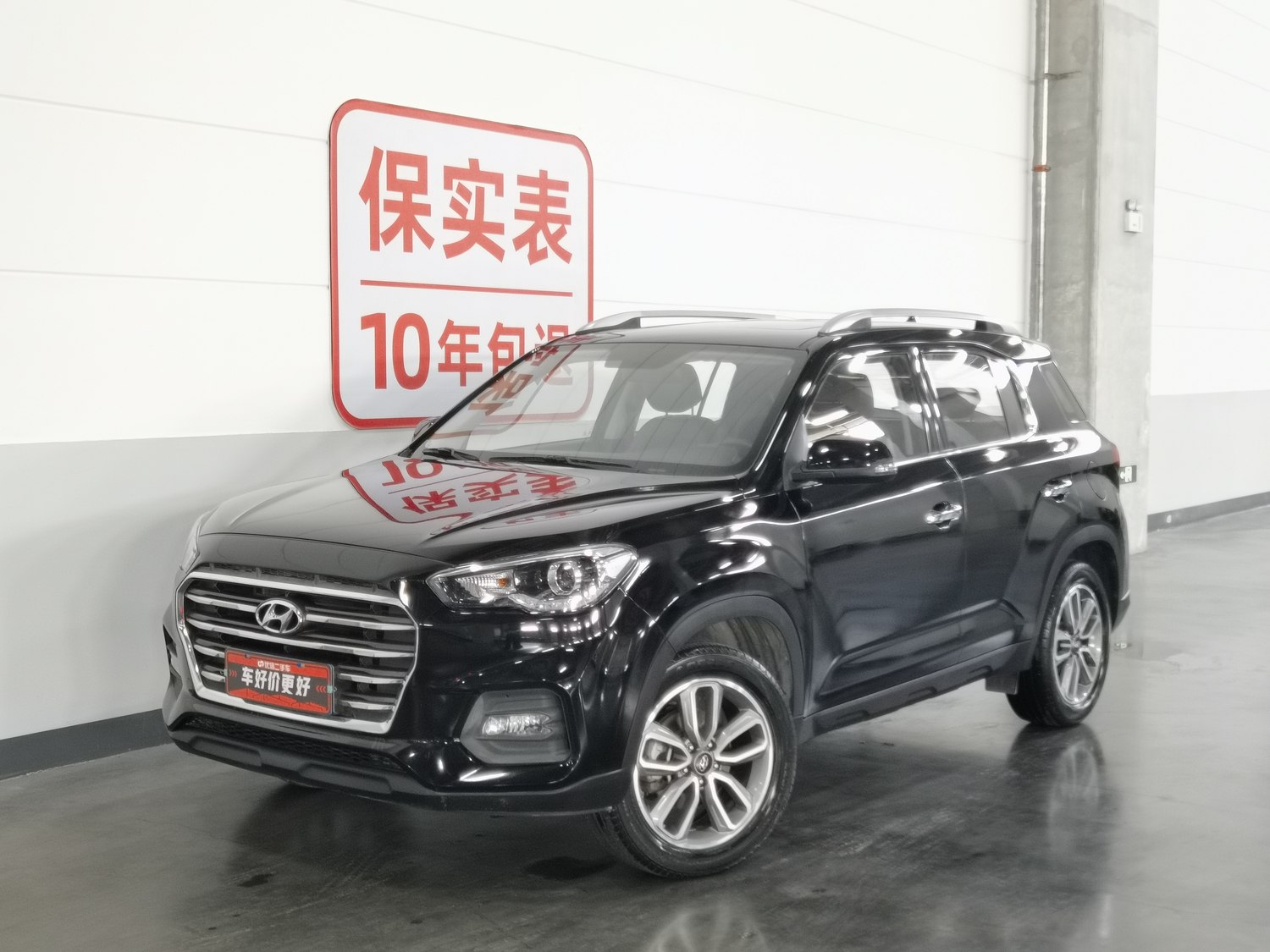 Used Hyundai ix35 2019 2.0 AT
