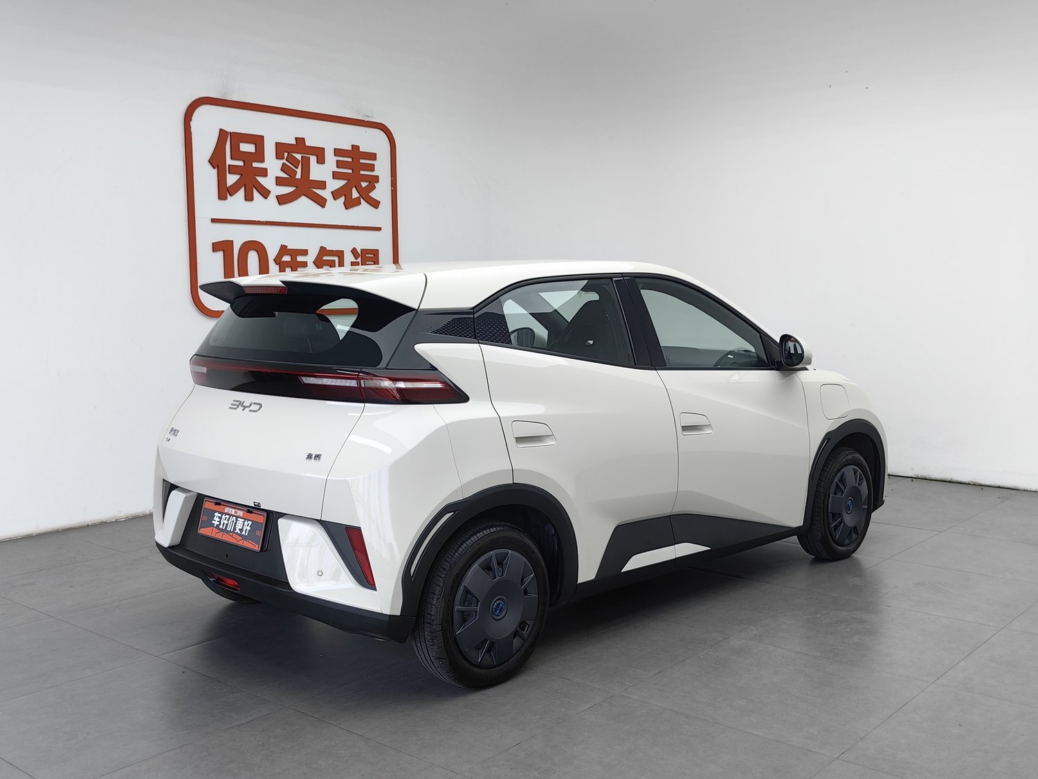 Used BYD Seagull 2025