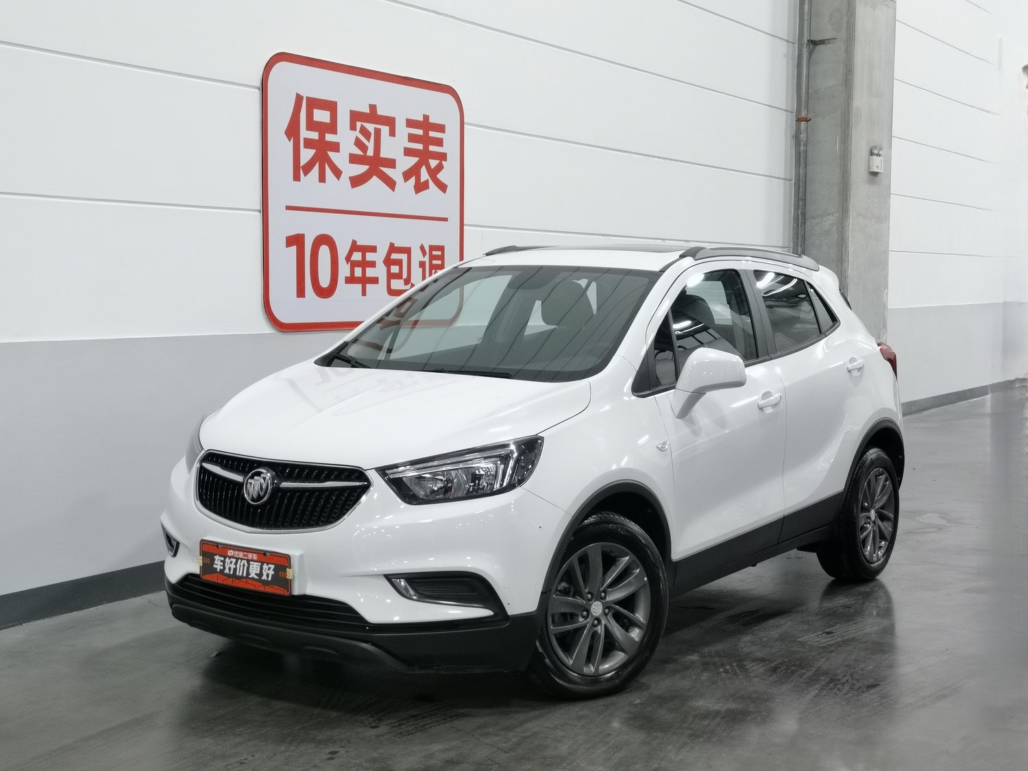 Used Buick Encore 2018 1.4 AT