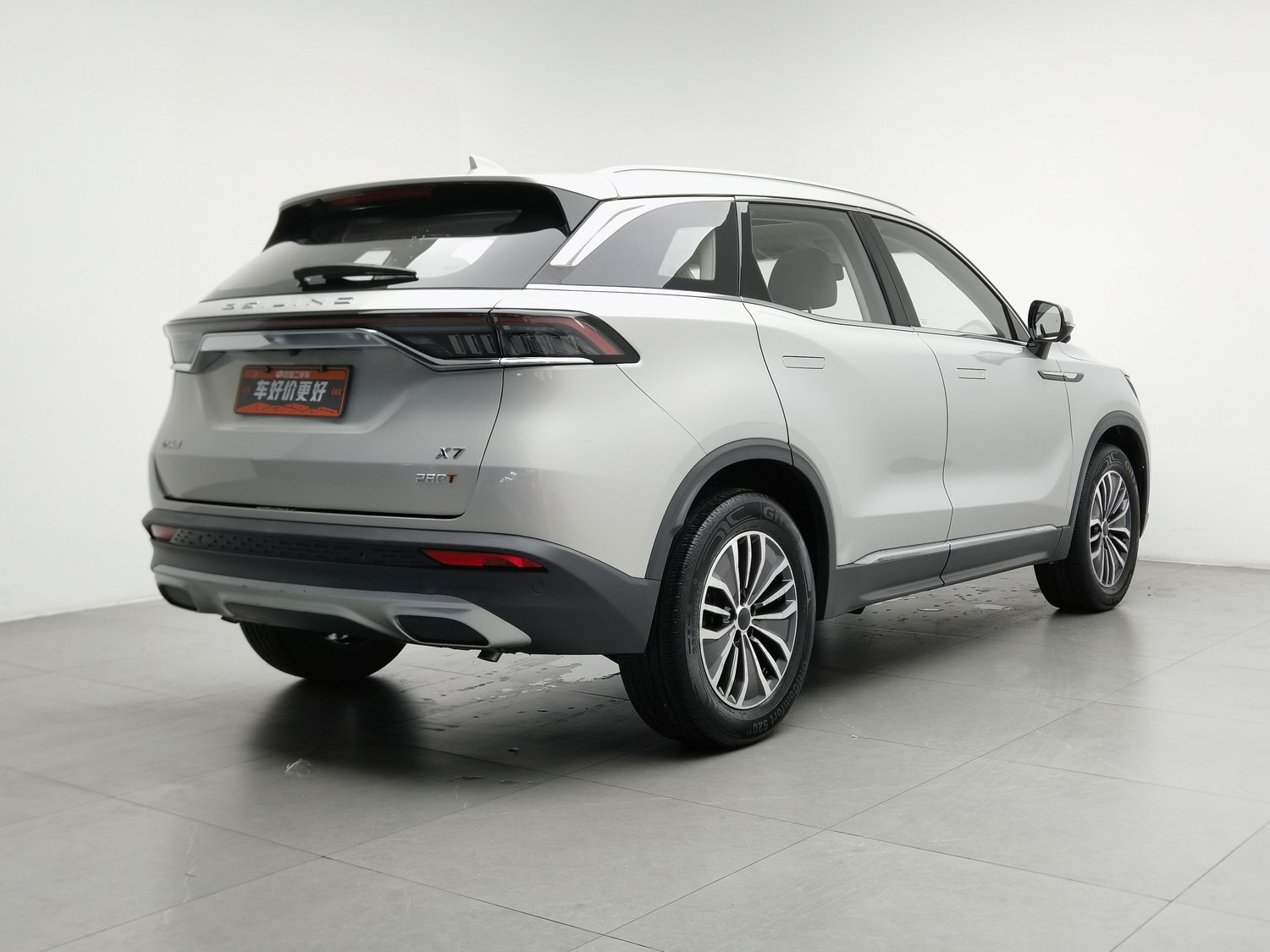 Used BAIC X7 2020 1.5 AT